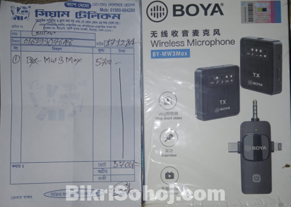 wireless microphone